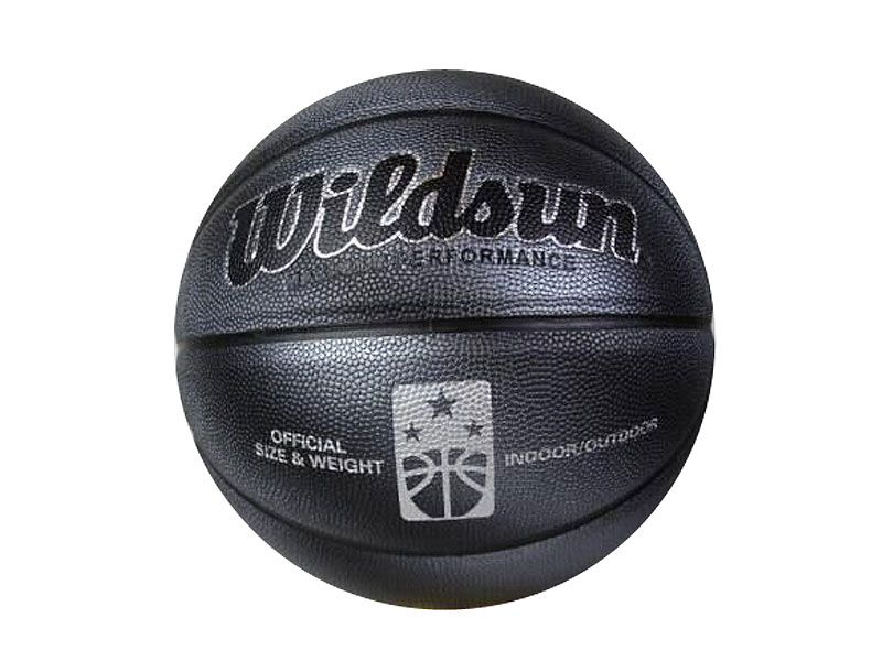 Basketball(2C) toys