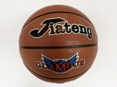 Basketball toys