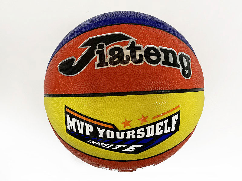 Basketball toys