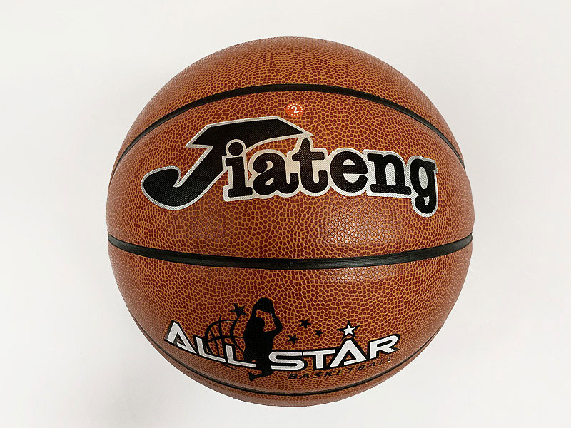 Basketball toys