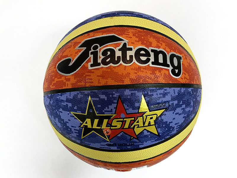 Basketball toys