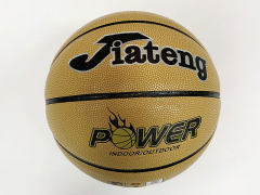 Basketball toys