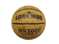 Basketball toys