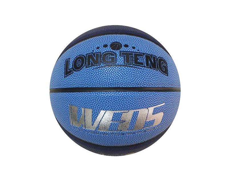 Basketball toys