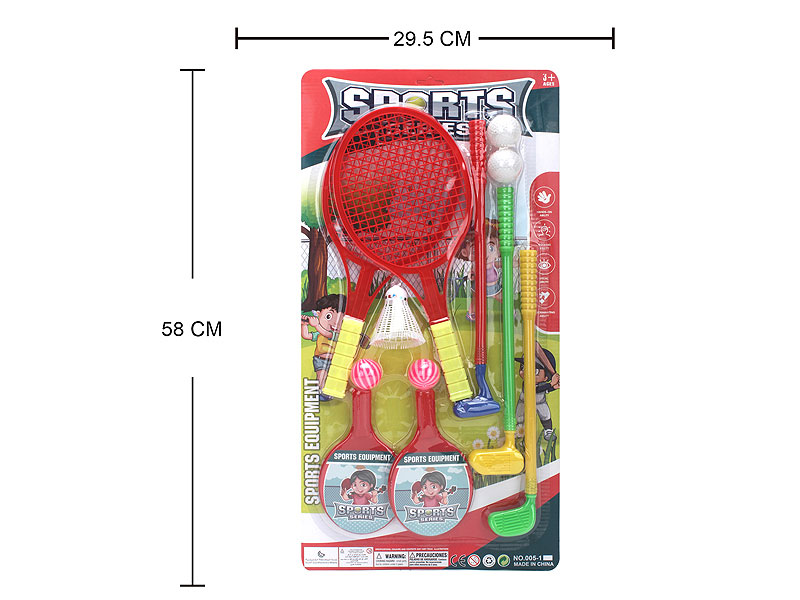 3in1 Sports Set(3C) toys