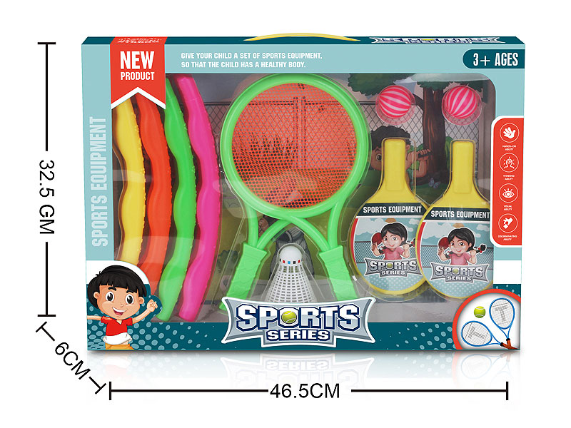 3in1 Sports Set(3C) toys