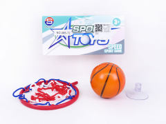 Basket Ball Set