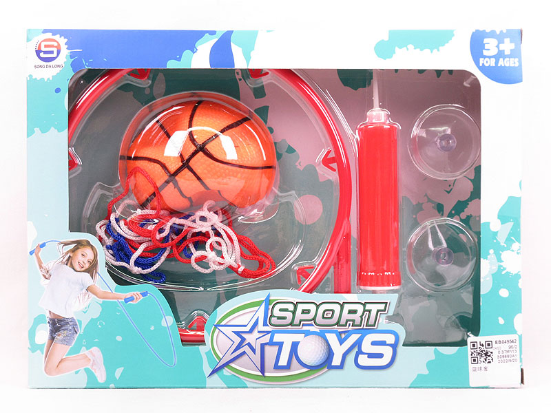 Basket Ball Set toys