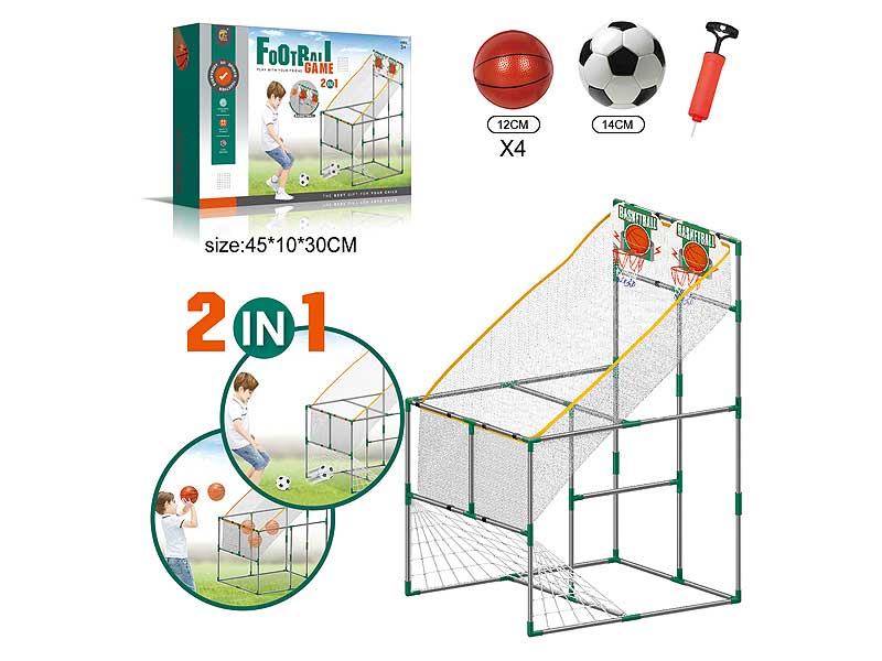 2in1 Shooting Machine toys