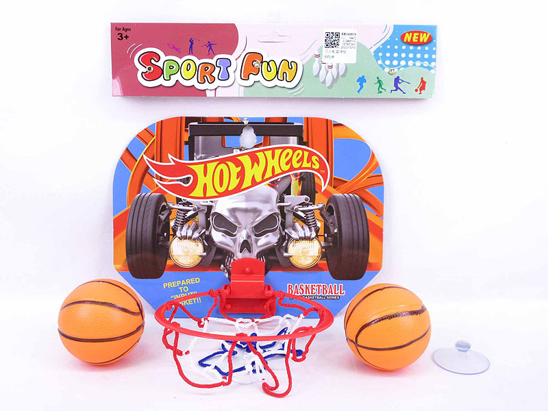 Basketball Set toys