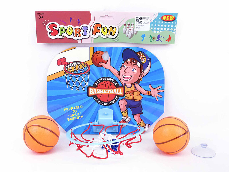 Basketball Set toys