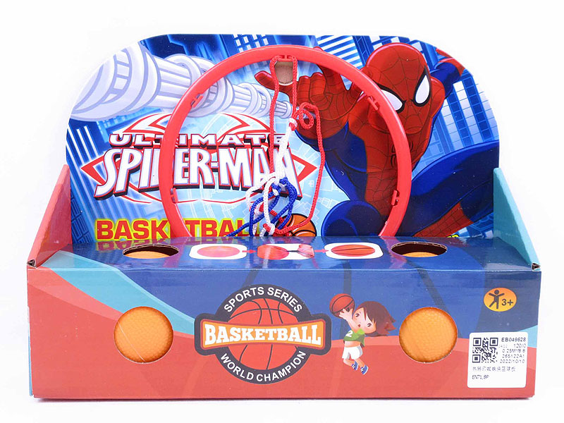 Basketball Set toys