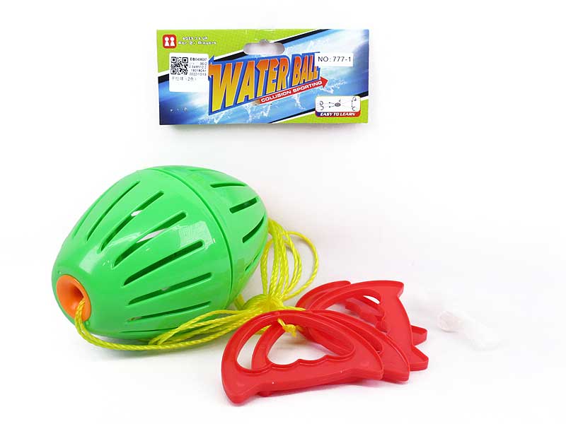Speed  Ball(2C) toys