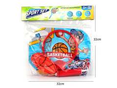 Basketball Set toys