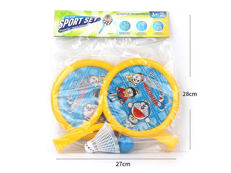 Racket Set toys