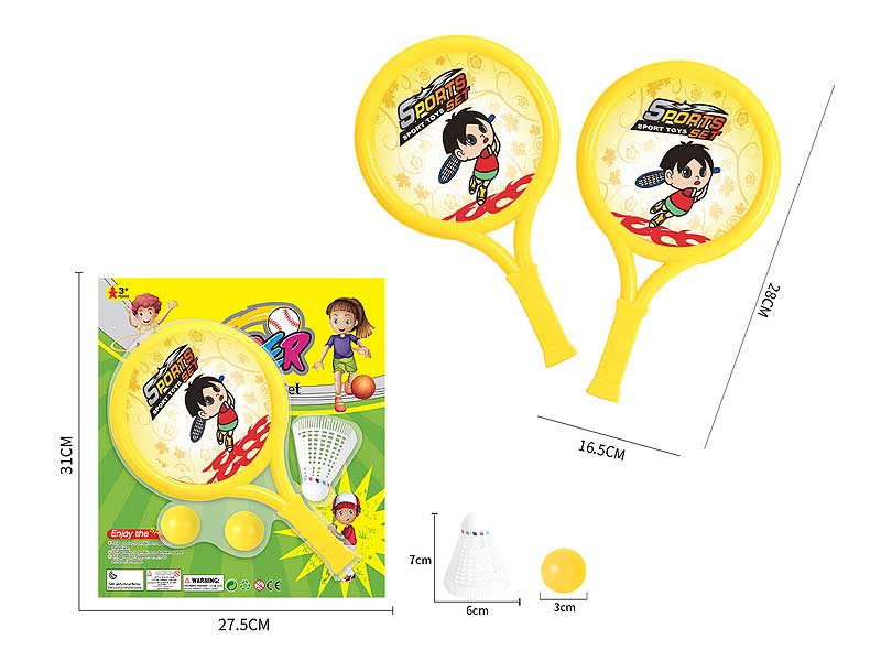 Racket Set toys