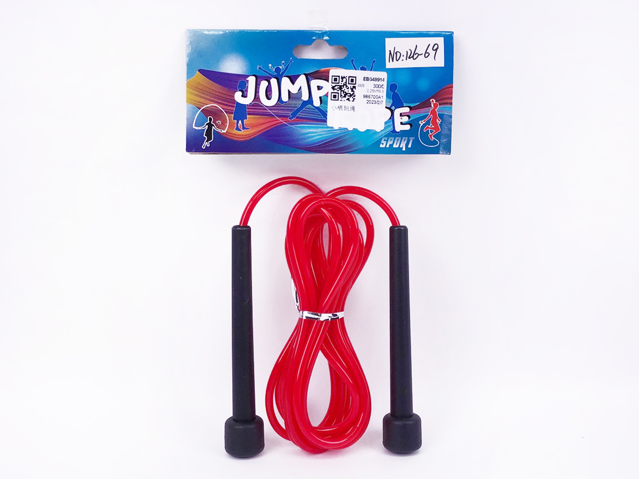 Rope Skipping toys