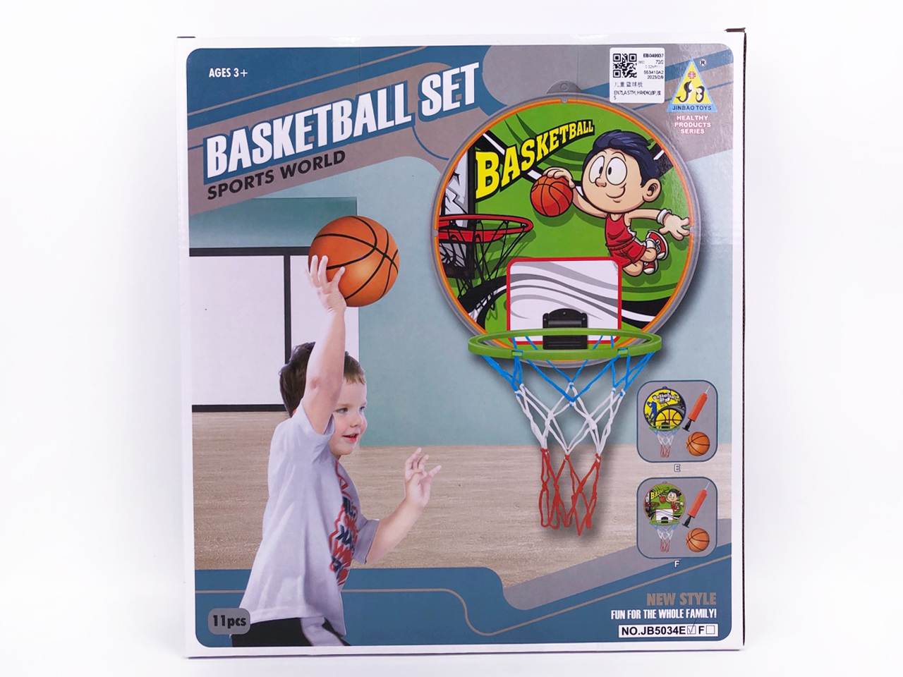 Basketball Set toys