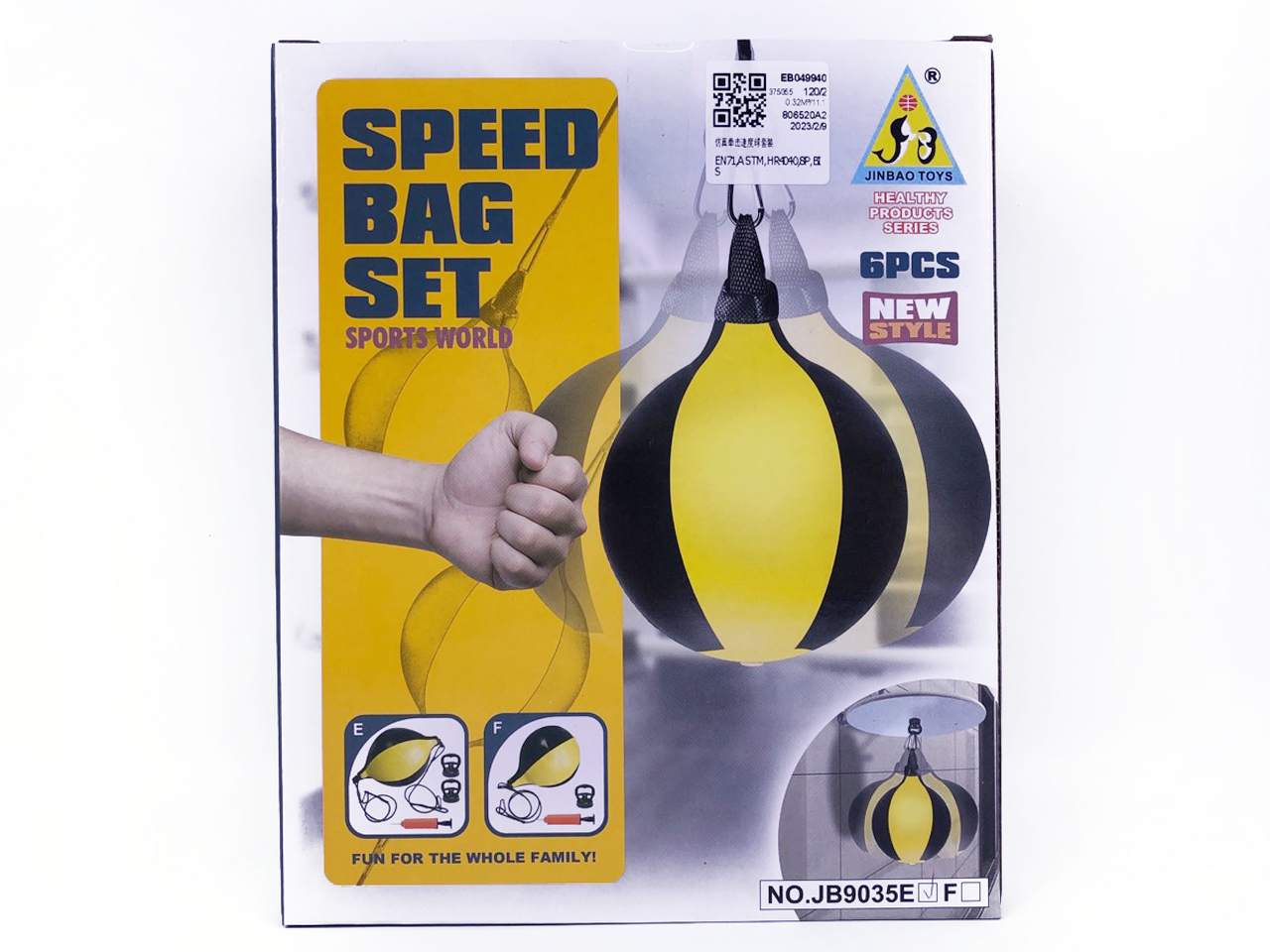 Speed Bag Set toys