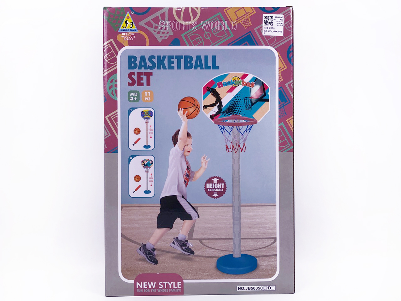 Basketball toys