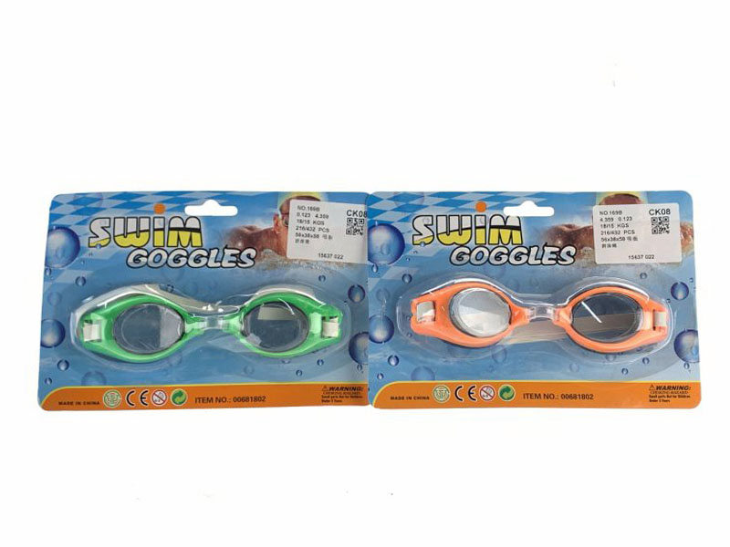 Swimming Glasses(3C) toys