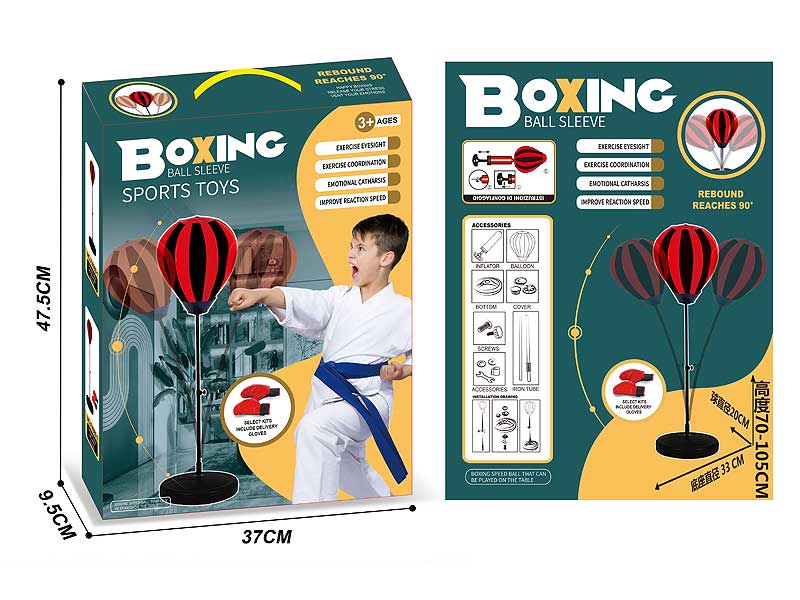 20CM Boxing Ball & Glove toys