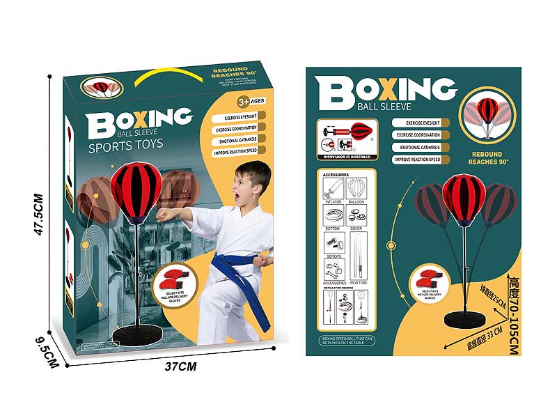 25CM Boxing Ball & Glove toys