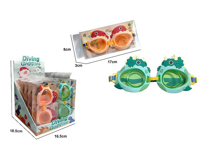 Swimming Goggles(12in1) toys