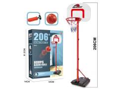 206cm Basketball Play Set