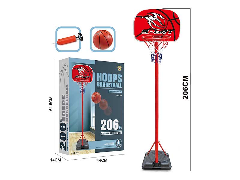 206cm Basketball Play Set toys
