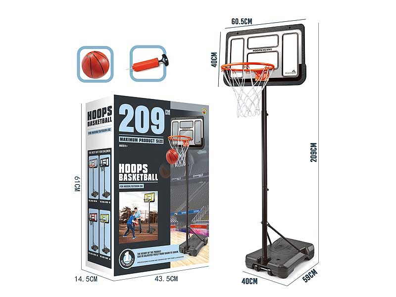 209cm Basketball Play Set toys