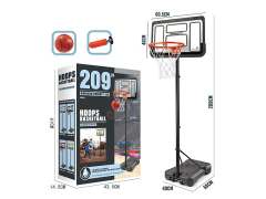 209cm Basketball Play Set