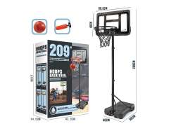 209cm Basketball Play Set