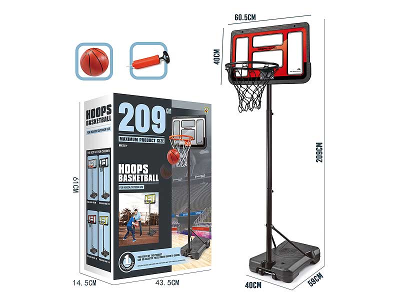 209cm Basketball Play Set toys