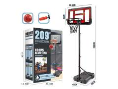 209cm Basketball Play Set