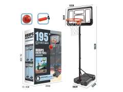 195cm Basketball Play Set