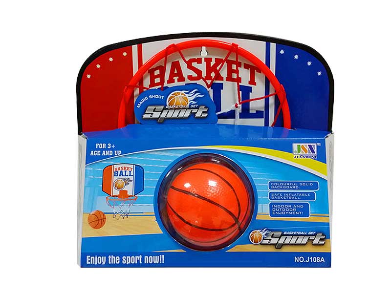 Basketball Set toys