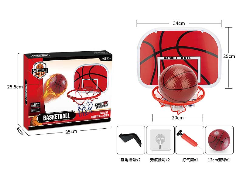 Basketball Set toys