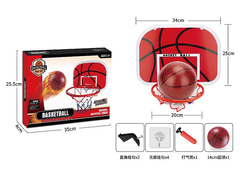 Basketball Set toys