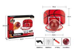 Basketball Set toys