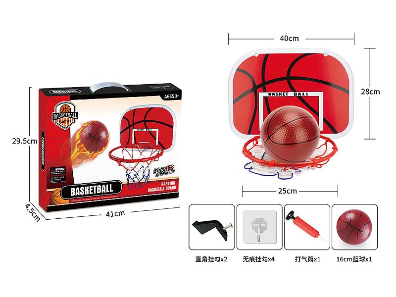 Basketball Set toys