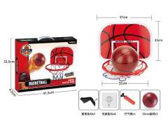 Basketball Set toys