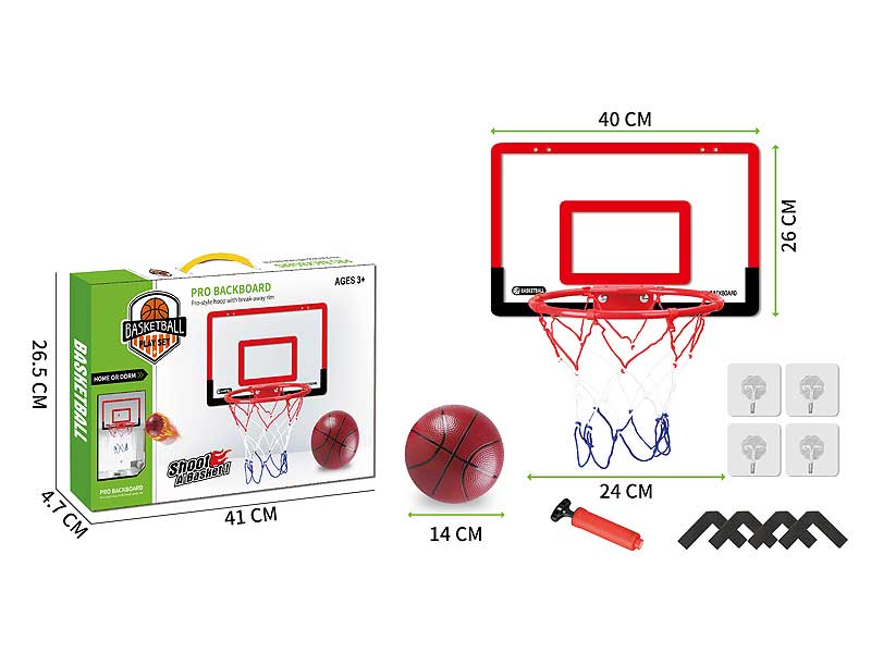 Basketball Set toys