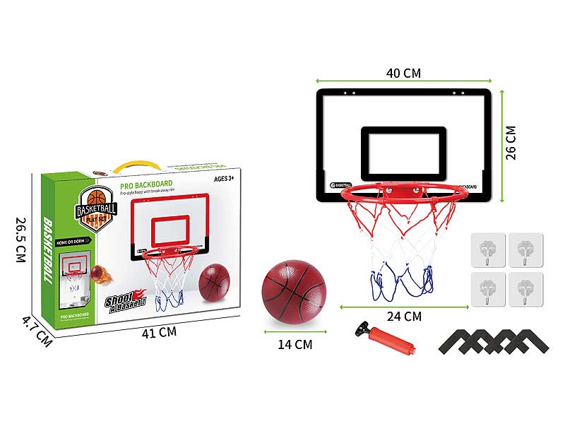 Basketball Set toys