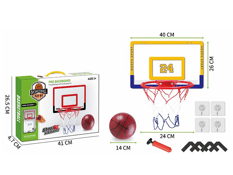 Basketball Set toys