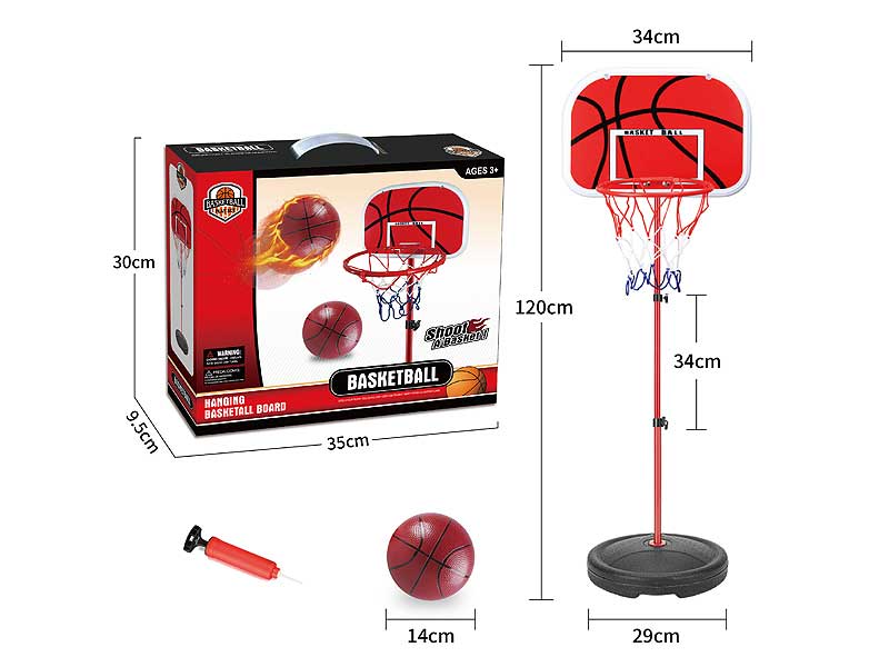 1.2m Basketball Set toys