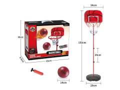 1.5m Basketball Set toys