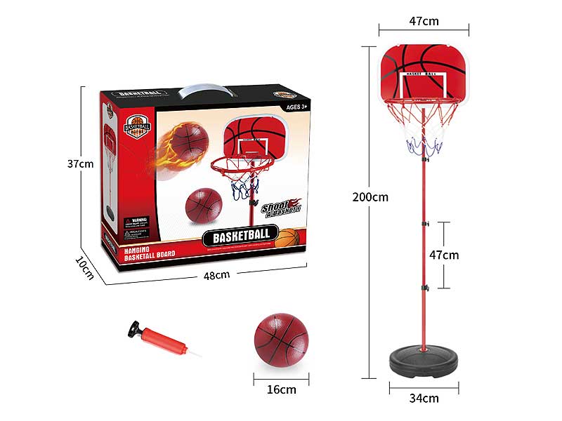 2m Basketball Set toys