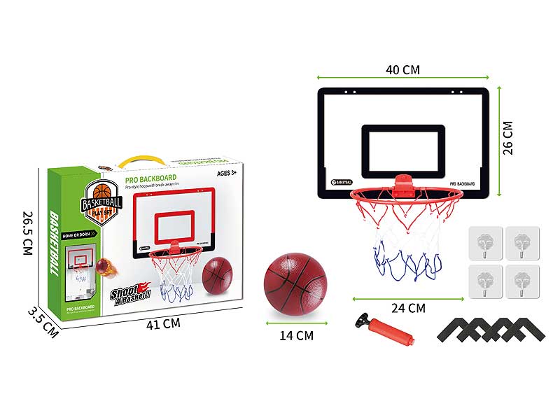 Basketball Set toys