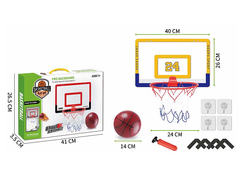 Basketball Set toys